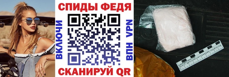 darknet наркотические препараты  kraken tor  Северодвинск  Amphetamine Premium 