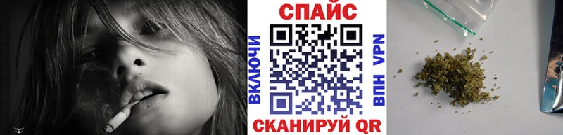 купить   mega зеркало  БУТИРАТ оксибутират  Северодвинск 