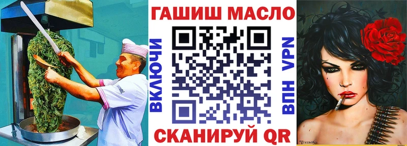 Canna-Cookies марихуана  как найти закладки  Северодвинск 
