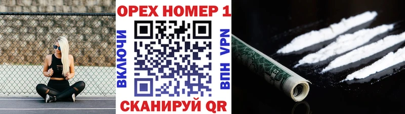 COCAIN Columbia  купить  сайты  OMG   Северодвинск 