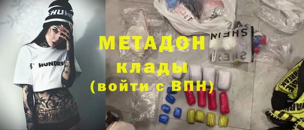 синтетический гашиш Алзамай