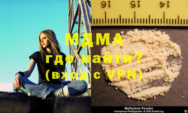 синтетический гашиш Алзамай