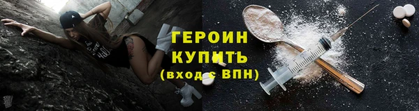 амф Абдулино