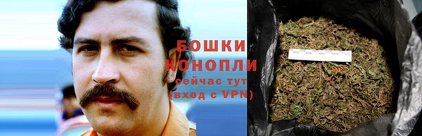 синтетический гашиш Алзамай