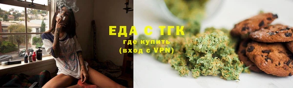 spice Алексеевка