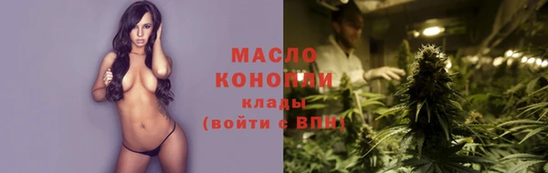 синтетический гашиш Абинск