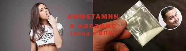 амф Абдулино