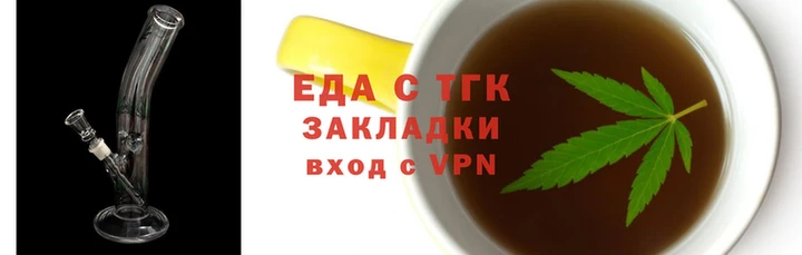 spice Алексеевка