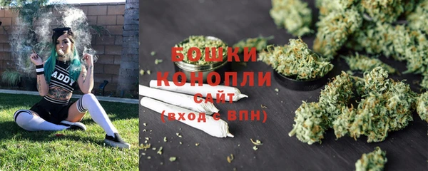 синтетический гашиш Алзамай
