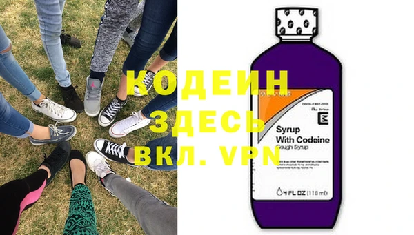 амф Абдулино