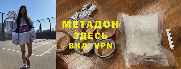 ГАЛЛЮЦИНОГЕННЫЕ ГРИБЫ Алексин