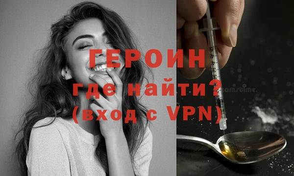 амф Абдулино