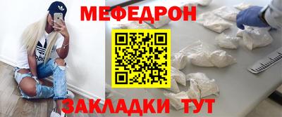 гашиш Анжеро-Судженск