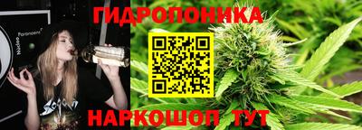 гашиш Анжеро-Судженск